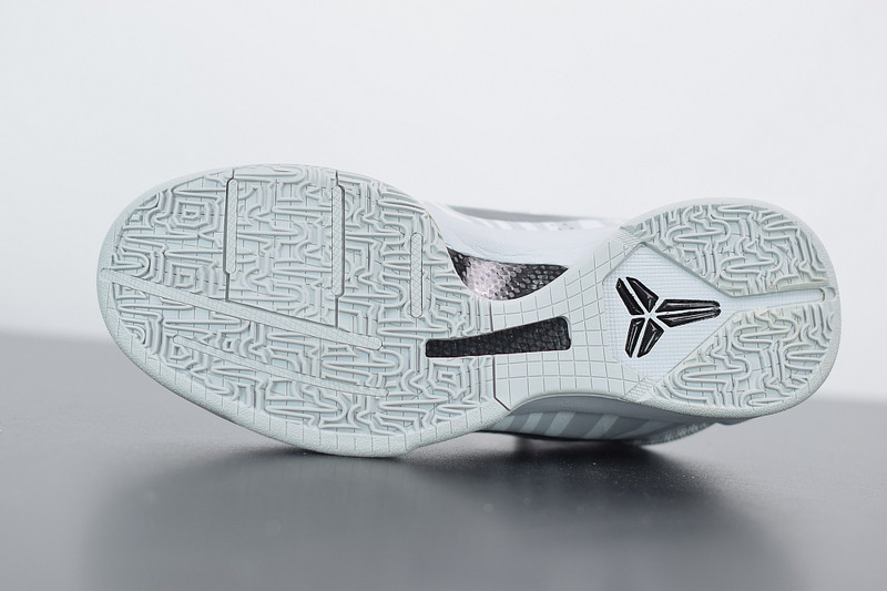 NIKE KOBE 5 PROTRO ZEBRA E CD4991-003