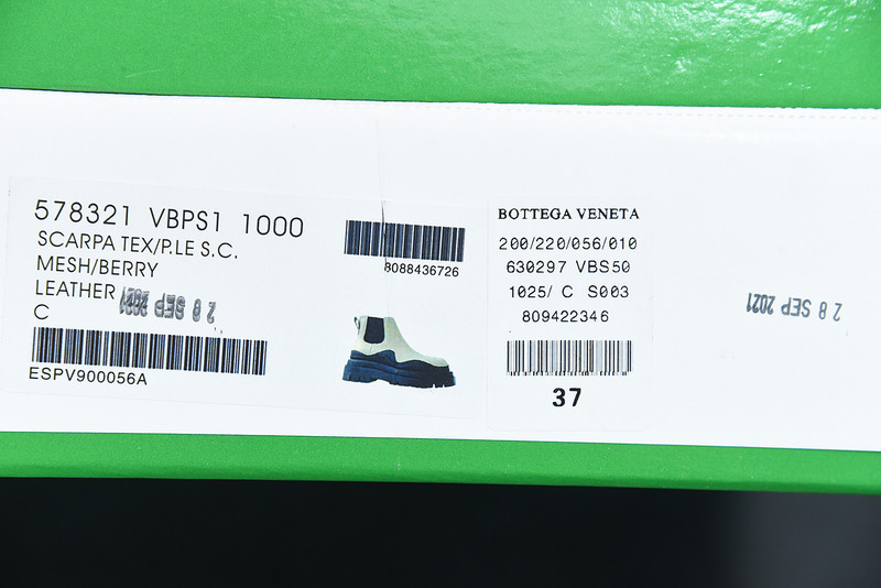 BOTTEGA VENETA SNEAKER