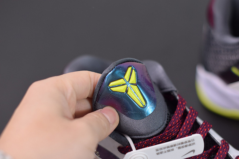 NIKE KOBE 5 PROTRO CHAOS CD4991-100