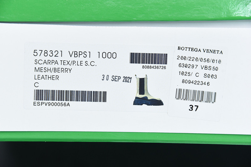 BOTTEGA VENETA SNEAKER