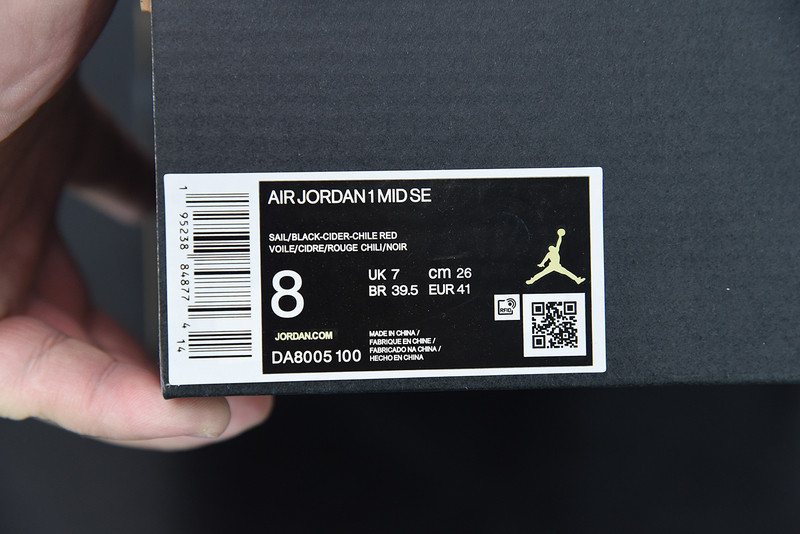 AIR JORDAN 1 MID SE