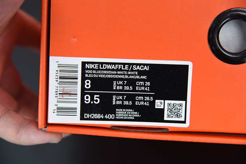 FRAGMENT X SACAI X NIKE LDV WAFFLE 