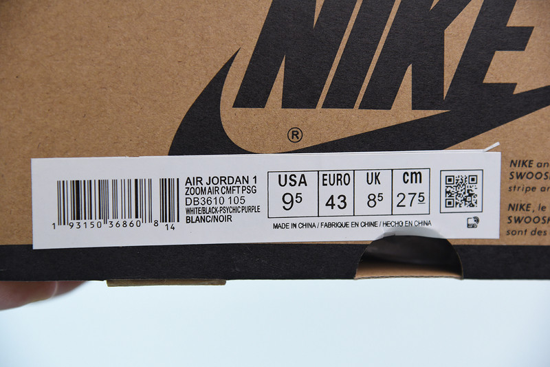 AIR JORDAN 1 ZOOM AIR CMFT PSG PARIS SAINT-GERMAIN DB3610-105