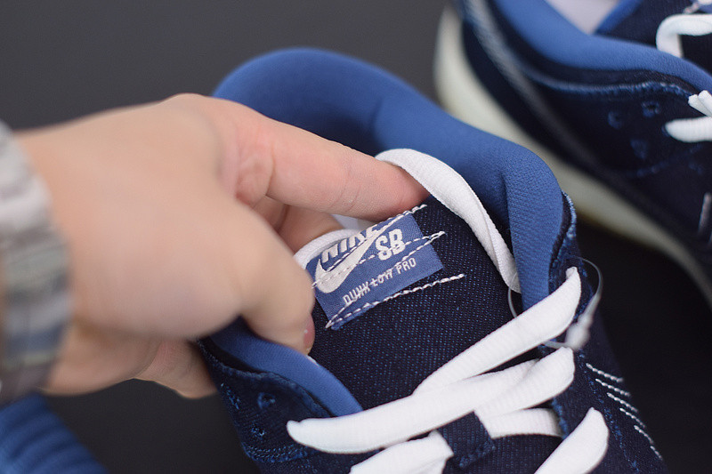 NIKE DUNK LOW DENIM SASHIKO CV0316-400