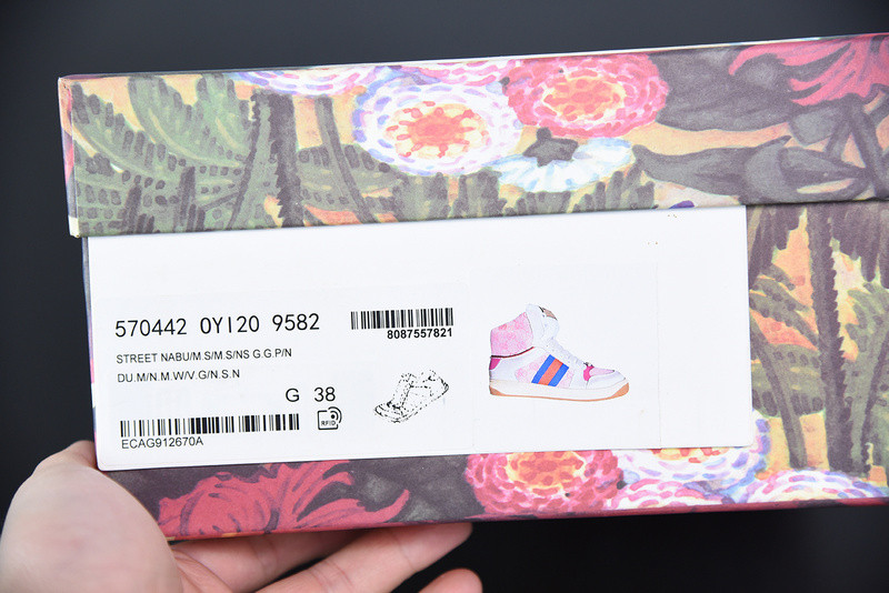 G*u*i sneaker