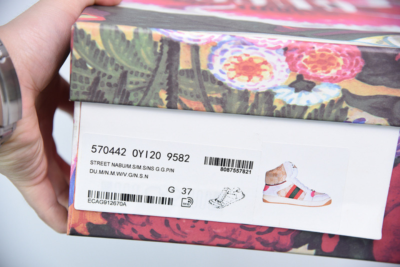 G*u*i sneaker