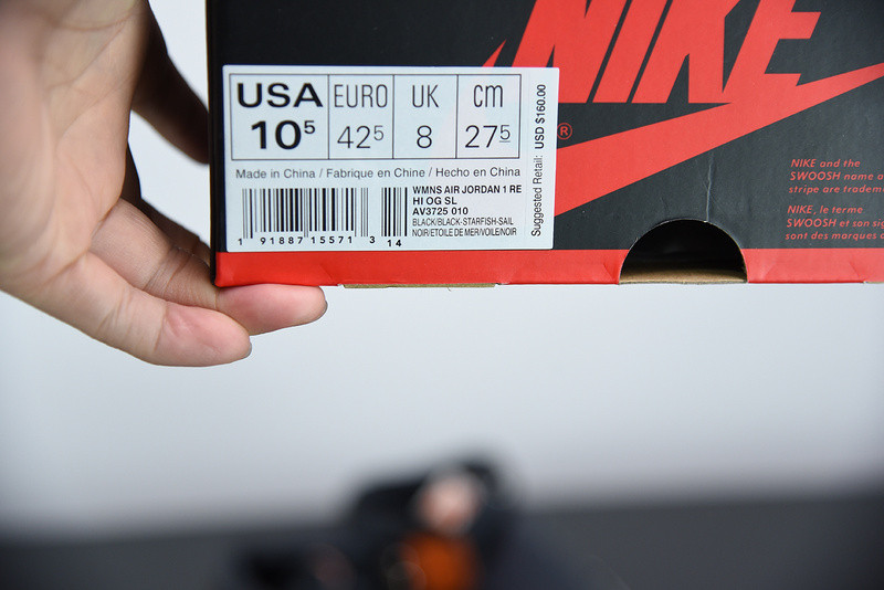 AIR JORDAN 1 RETRO HIGH SATIN SHATTERED BACKBOARD  AV3725-010