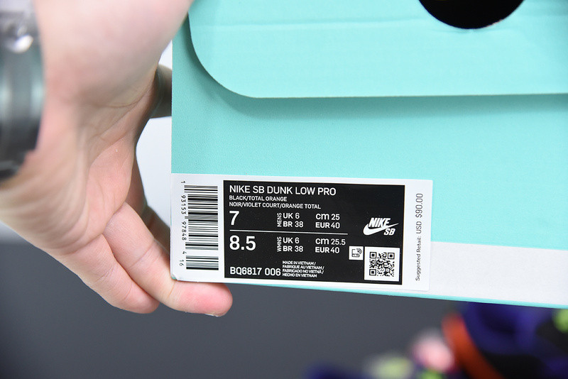 NIKE SB DUNK LOW NIGHT OF MISCHIEF BQ6817-006