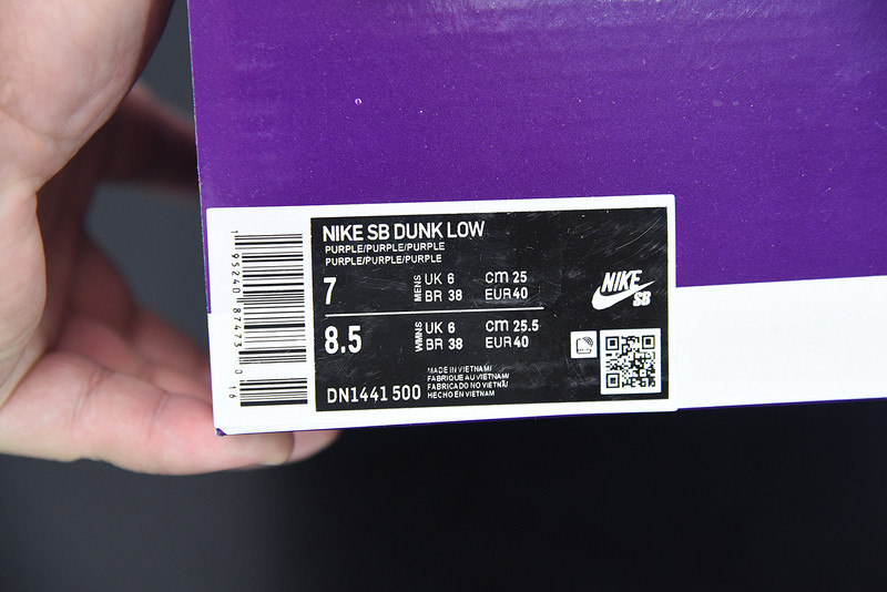 NIKE DUNK LOW