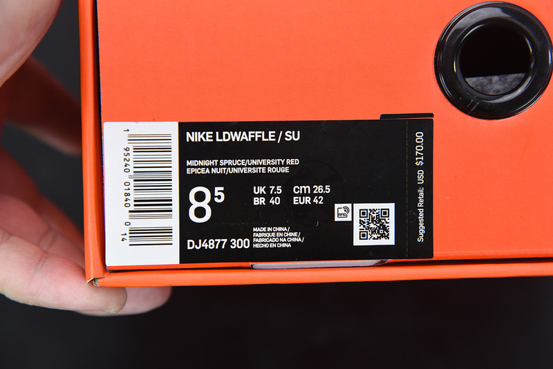 SACAI X UNDERCOVER X LDV WAFFLE 