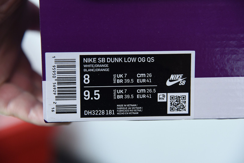 NIKE SB DUNK LOW Supreme X NIKE ORANGE DH3228-181