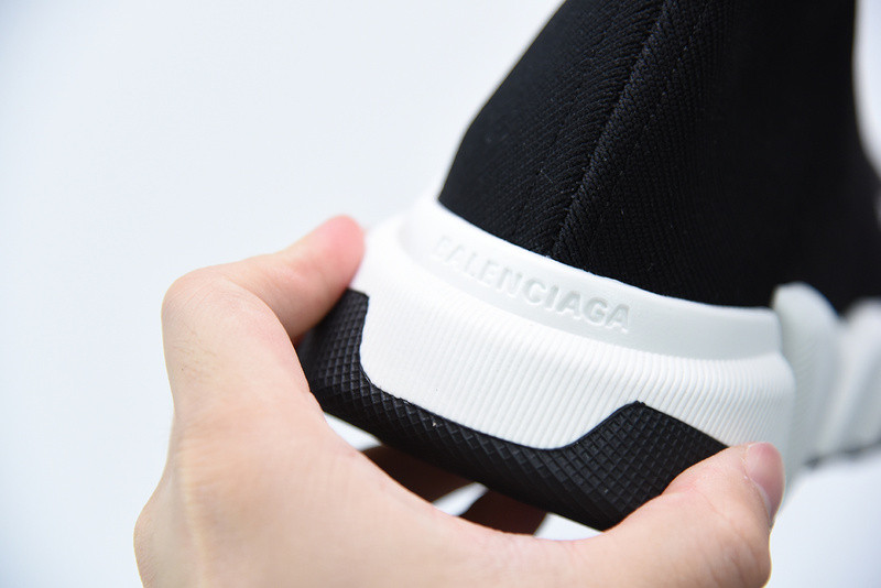 BC SPEED 2.0 TRAINER