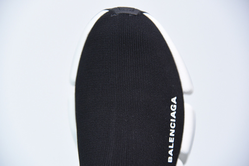 BC SPEED 2.0 TRAINER