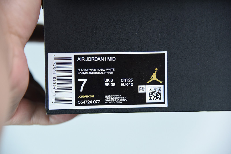 AIR JORDAN 1 MID “HYPER  ROYAL” 554724-077