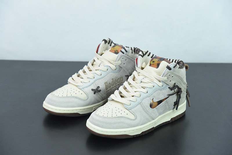 BODEGA X DUNK HIGH