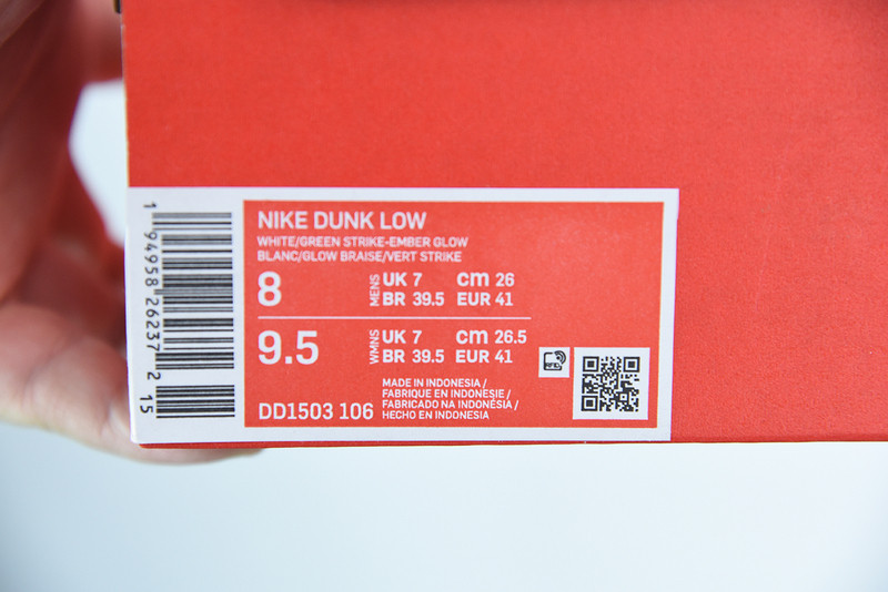 NIKE SB DUNK LOW GREEN STRIKE DD1503-106