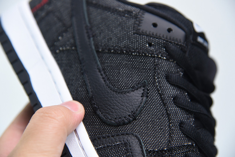 NIKE SB DUNK LOW WASTED YOUTH DD8386-001