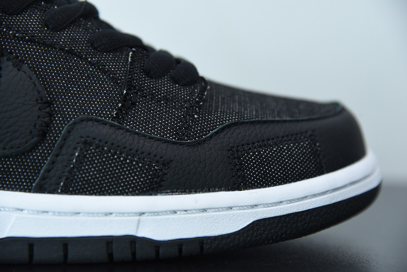 NIKE SB DUNK LOW WASTED YOUTH DD8386-001