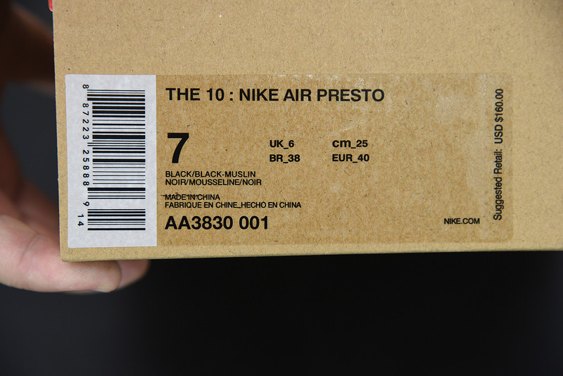 NIKE AIR PRESTO "OF"