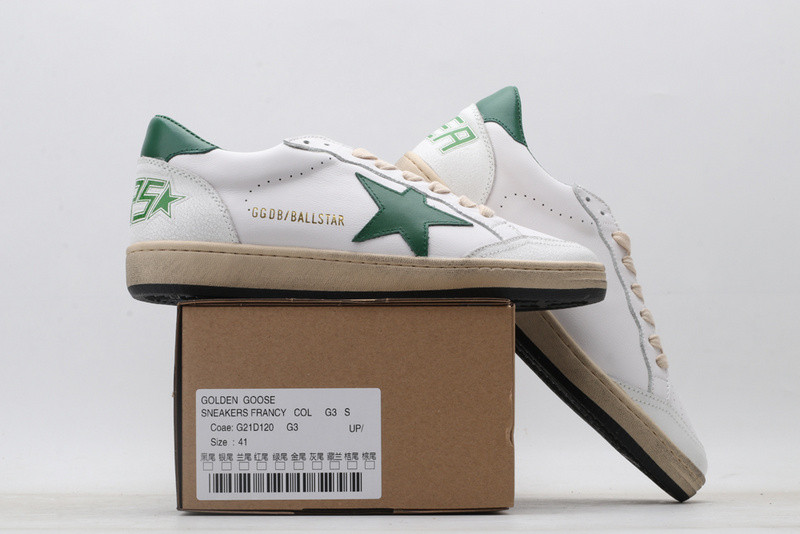 GGDB SNEAKER