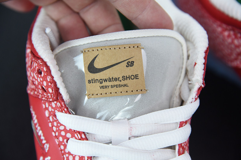 NIKE SB DUNK LOW STINGWATER MAGIC MUSHROOM DH7650-600