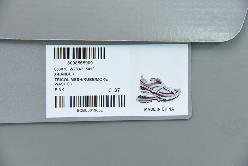 BC X-PANDER 6.0 TRAINER 653870 W2RA5 5012