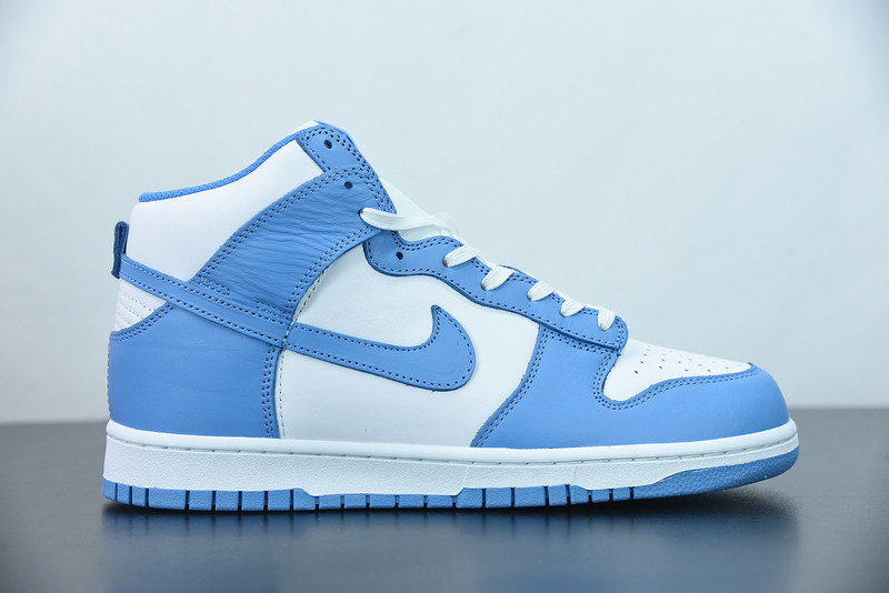 NIKE SB DUNK HIGH “ALUMINUM” DD1869-107