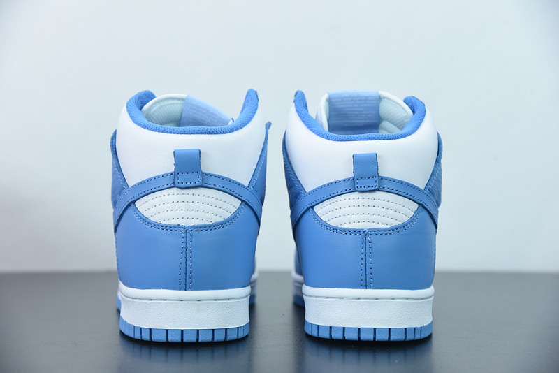 NIKE SB DUNK HIGH “ALUMINUM” DD1869-107