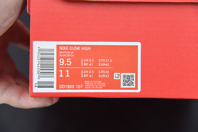 NIKE SB DUNK HIGH “ALUMINUM” DD1869-107