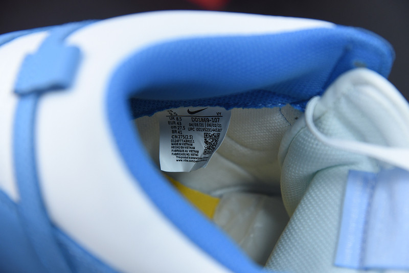 NIKE SB DUNK HIGH “ALUMINUM” DD1869-107