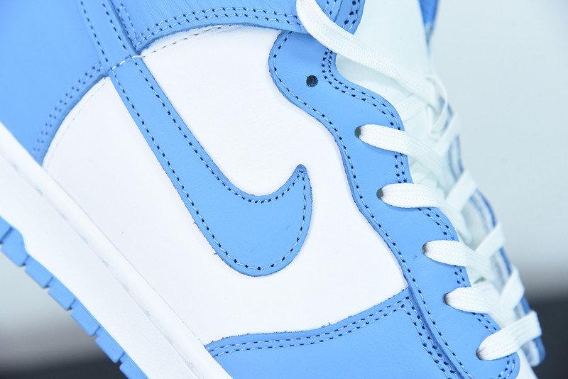 NIKE SB DUNK HIGH “ALUMINUM” DD1869-107