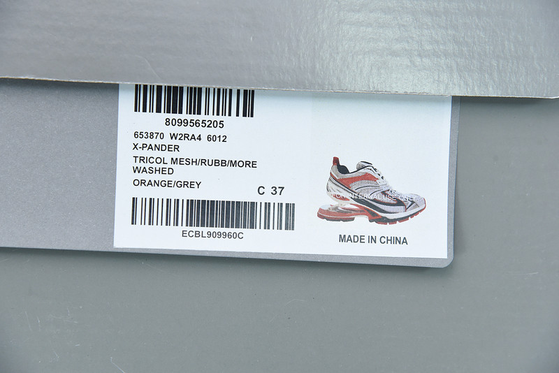 BC X-PANDER 6.0 TRAINER 653870 W2RA4 6012