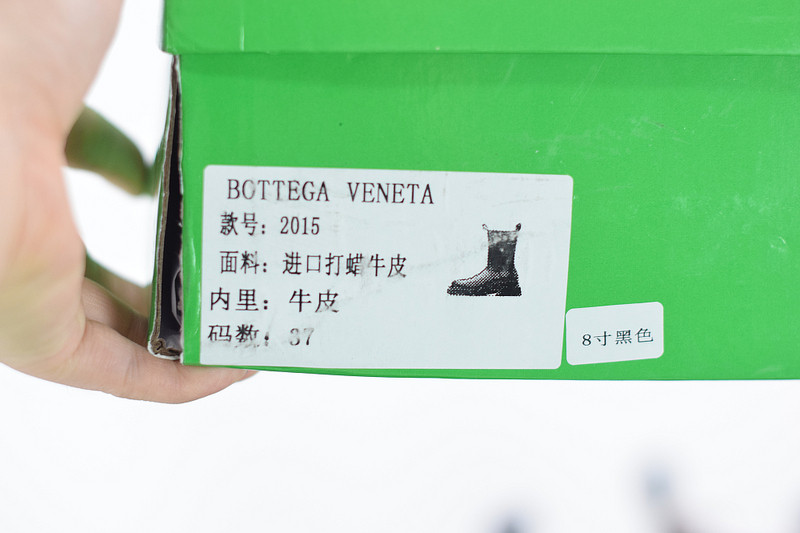 BOTTEGA VENETA SNEAKER