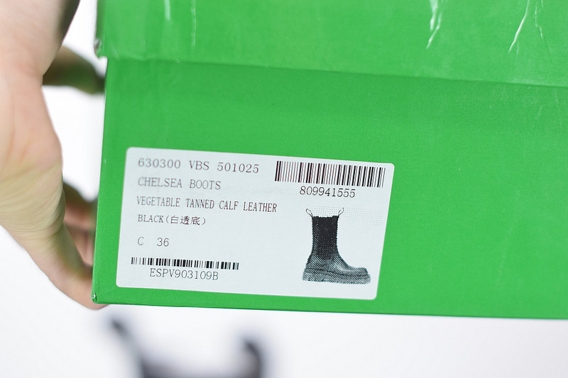 BOTTEGA VENETA SNEAKER