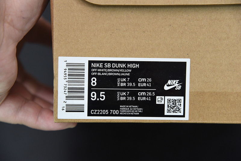 COLOR SKATES X Nike SB DUNK HIGH KEBAB AND DESTROY CZ2205-700