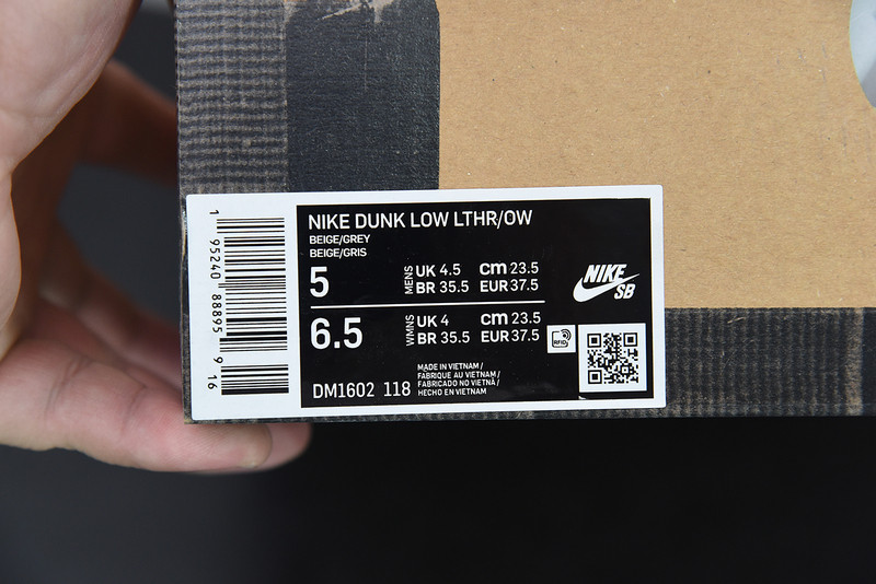 OF X DUNK LOW 