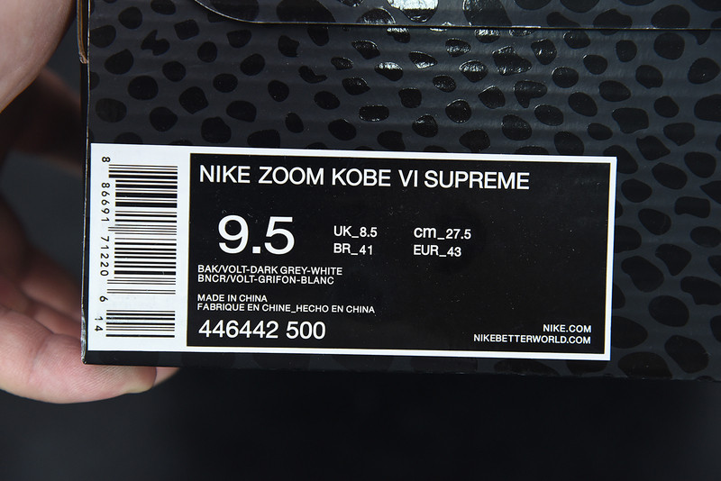 ZOOM KOBE 6 Supreme
