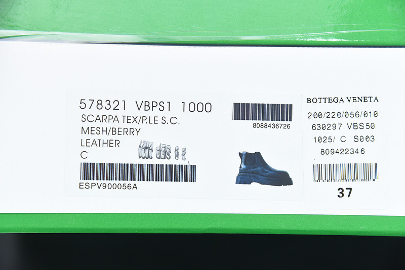 BOTTEGA VENETA SNEAKER