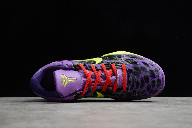 NIKE ZOOM KOBE 7 Supreme