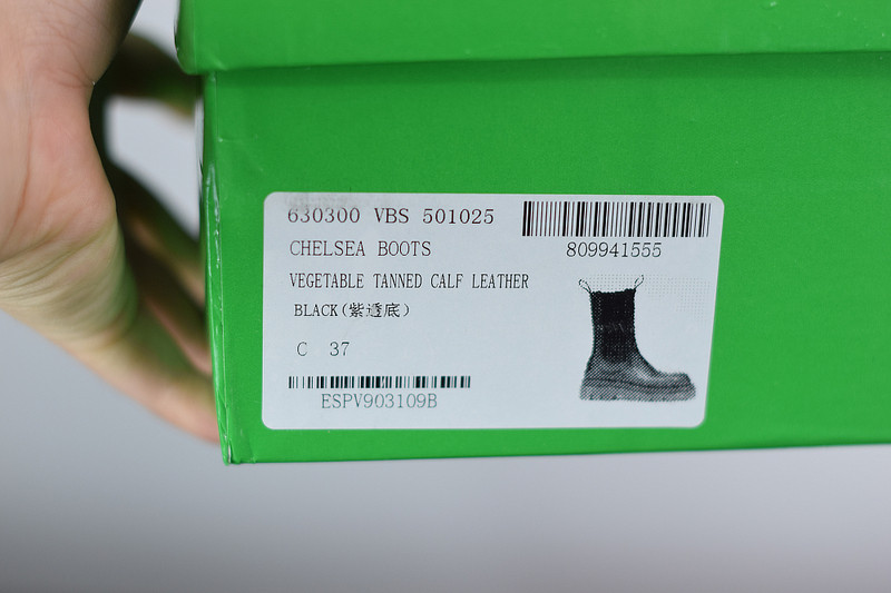 BOTTEGA VENETA SNEAKER