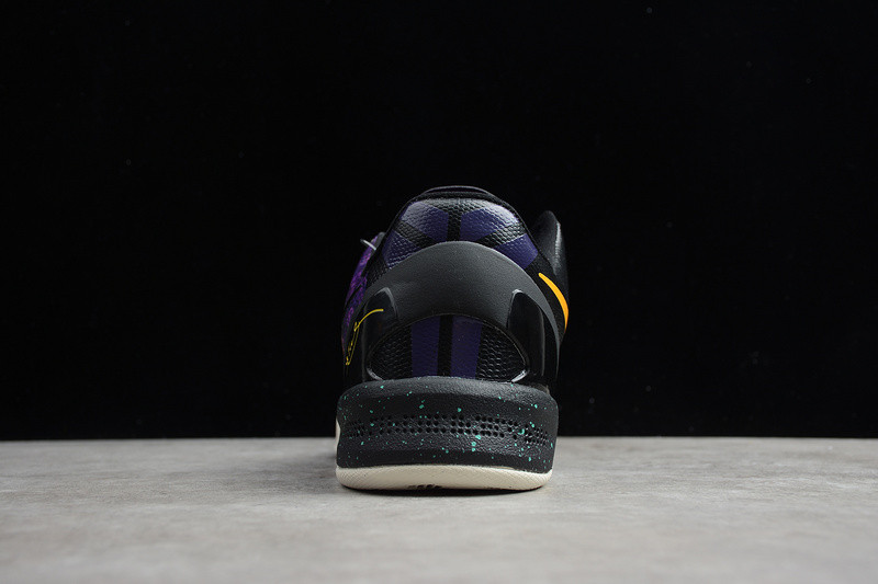 NIKE KOBE 8 SYSTEM “EASTER” 555286-302