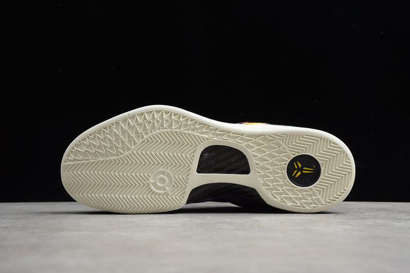 NIKE KOBE 8 SYSTEM “EASTER” 555286-302