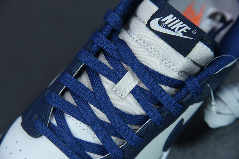NIKE SB DUNK LOW “GEORGETOWN” CW1590-004