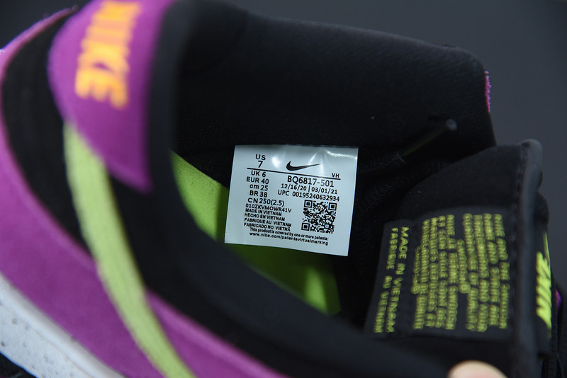 NIKE SB DUNK LOW “RED PLUM” BQ6817-501