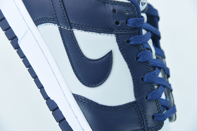 NIKE SB DUNK LOW “GEORGETOWN” CW1590-004
