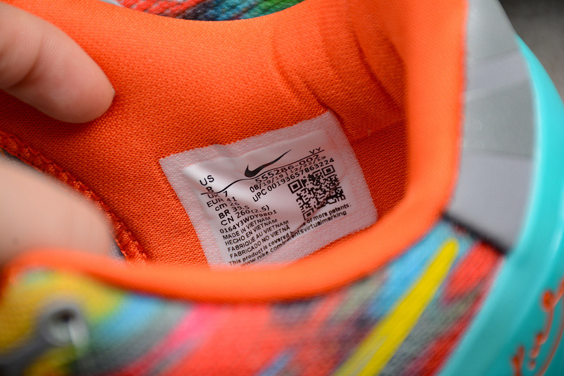 NIKE KOBE 8 SYSTEM GC