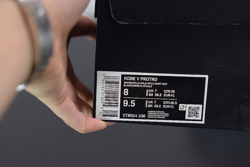 NIKE KOBE 5 PROTRO BIG STAGEPARADE CT8014-100