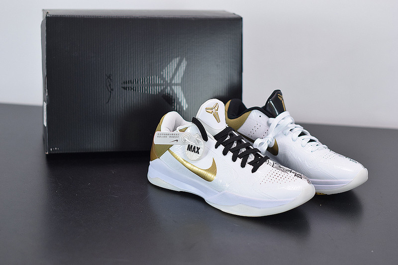 NIKE KOBE 5 PROTRO BIG STAGEPARADE CT8014-100