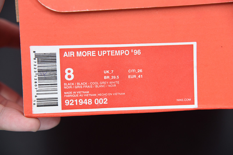 NIKE AIR MORE UPTEMPO