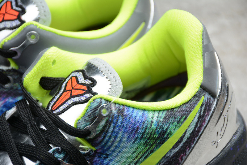 NIKE KOBE 8 SYSTEM PRELUDE 639655-900